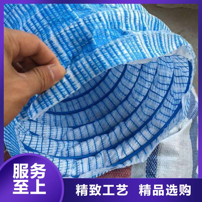 软式透水管三维土工网垫专注生产N年