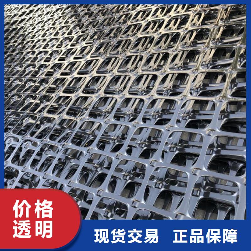 塑料土工格栅-【土工格室】厂家直销供货稳定