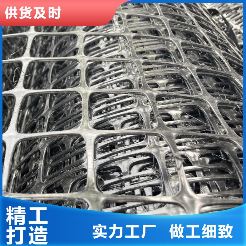 塑料土工格栅双向塑料格栅质量上乘