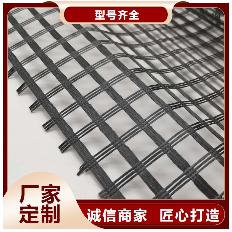 玻纤土工格栅_pp焊接土工格栅用心服务