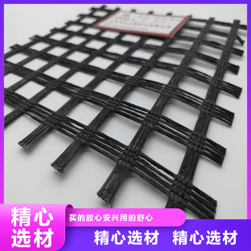玻纤土工格栅【三维植被网】采购