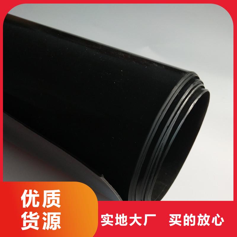 【土工膜HDPE土工膜现货满足大量采购】