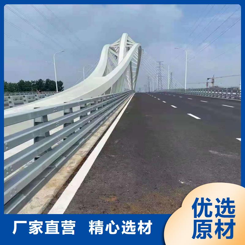 【桥梁栏杆中央分隔栏分类和特点】