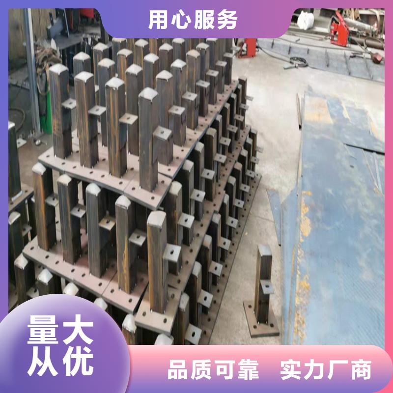 桥梁栏杆_【镀锌管景观护栏】支持定制