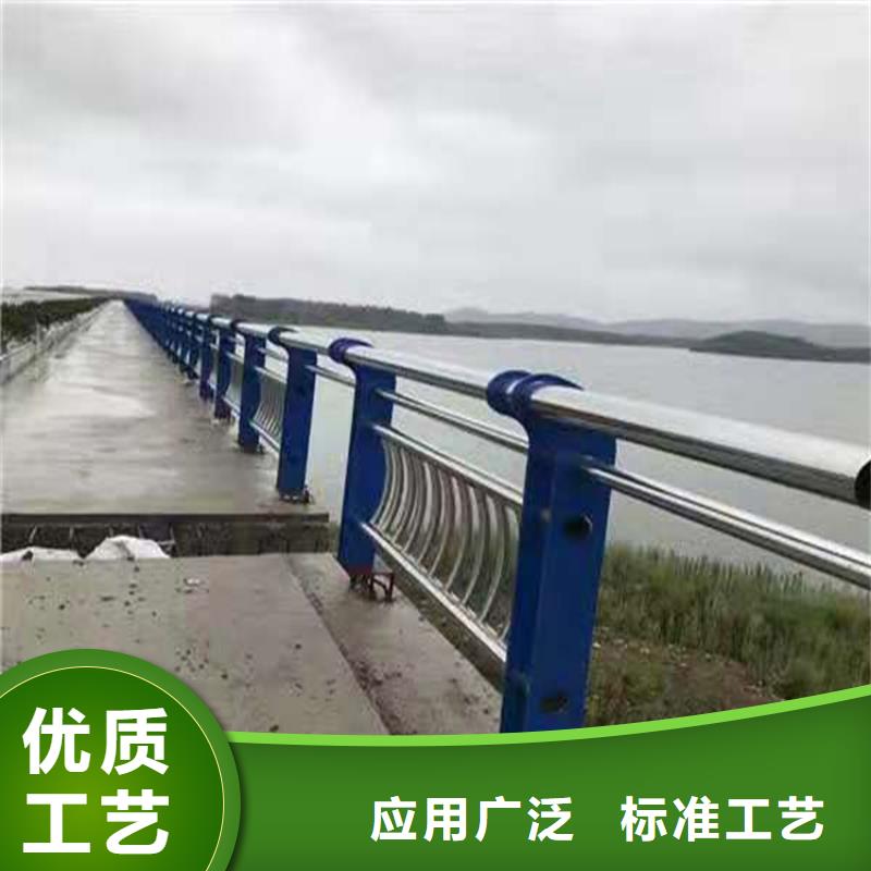 桥梁栏杆_【不锈钢护栏】有口皆碑