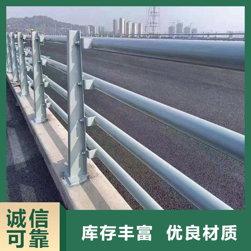 桥梁栏杆桥梁防撞护栏真正让利给买家