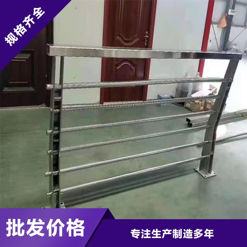【桥梁栏杆】景观护栏低价货源