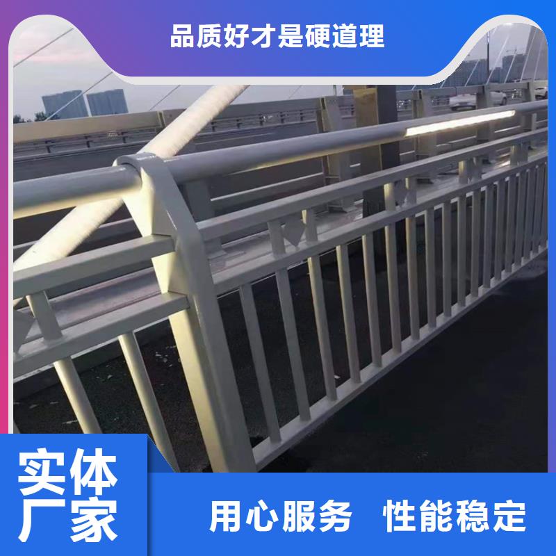桥梁栏杆桥梁钢护栏价格低