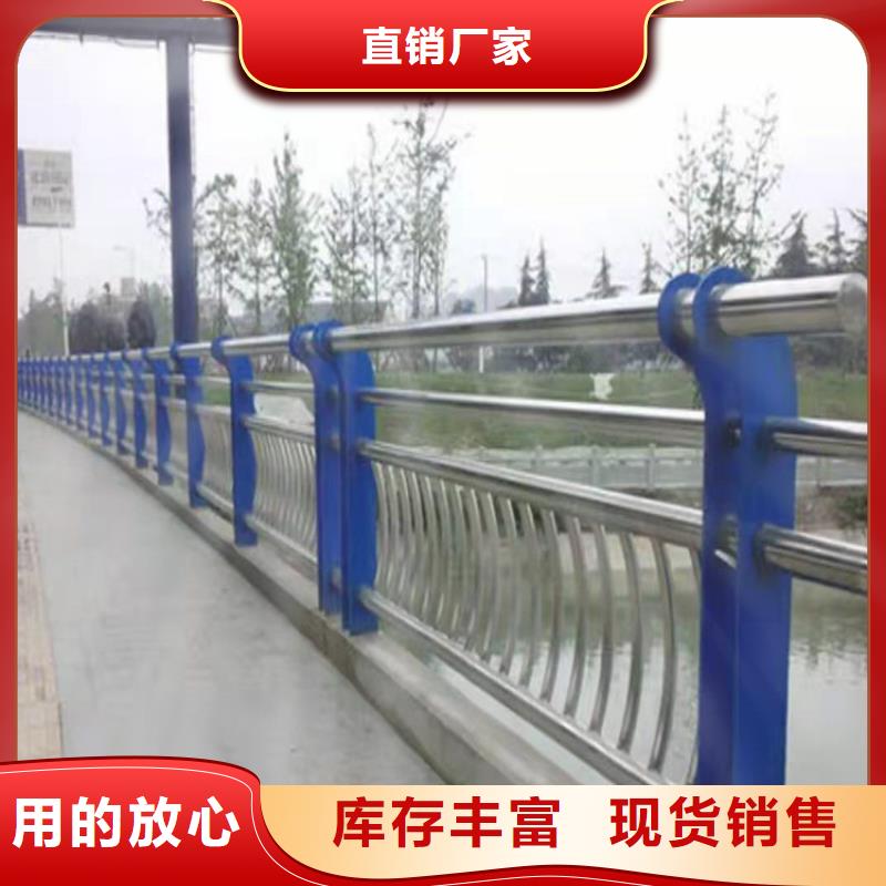 桥梁栏杆桥梁防撞护栏工厂批发