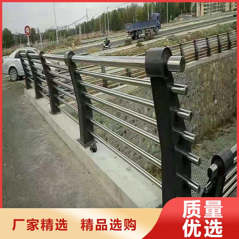 桥梁栏杆_景观护栏多年经验值得信赖