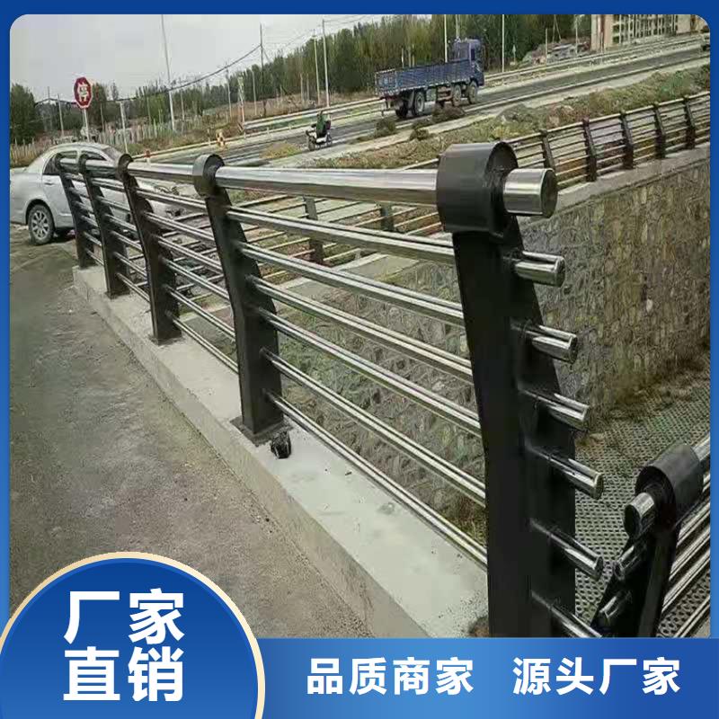 桥梁栏杆不锈钢立柱产地源头好货