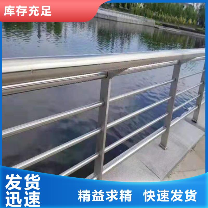 桥梁栏杆_国道抗冲击围栏严格把控每一处细节