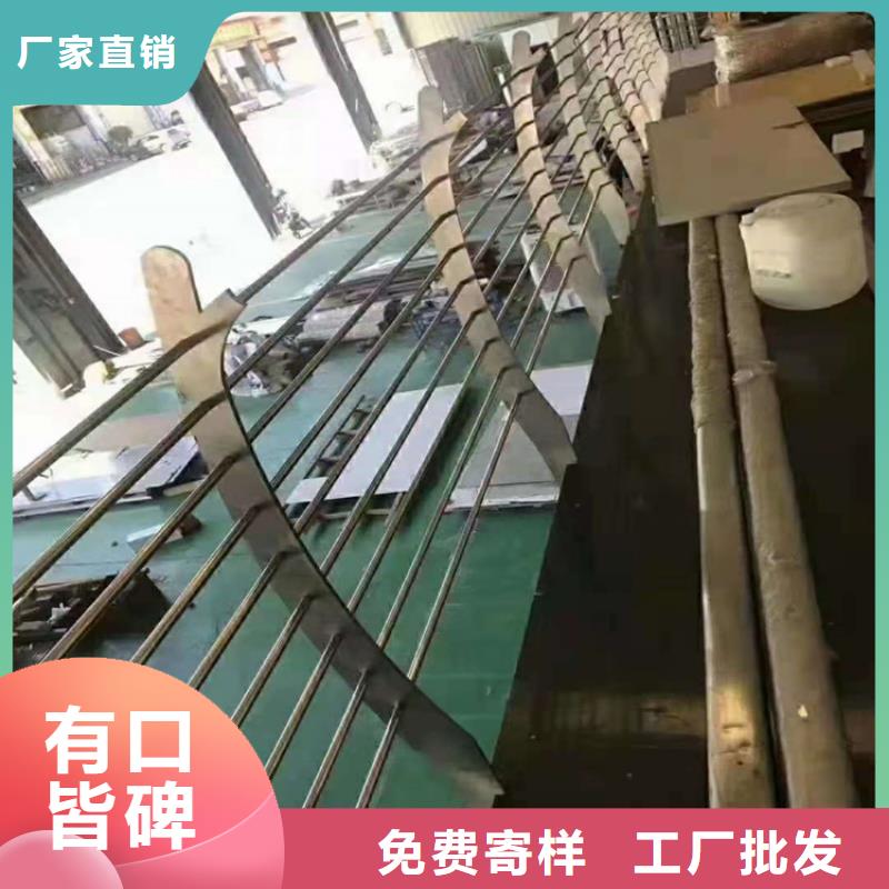 桥梁栏杆不锈钢复合管护栏厂家现货供应