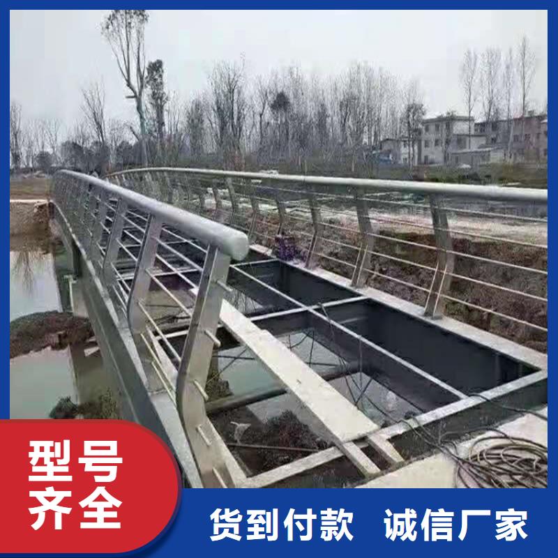 【桥梁栏杆】交通防撞围栏畅销本地