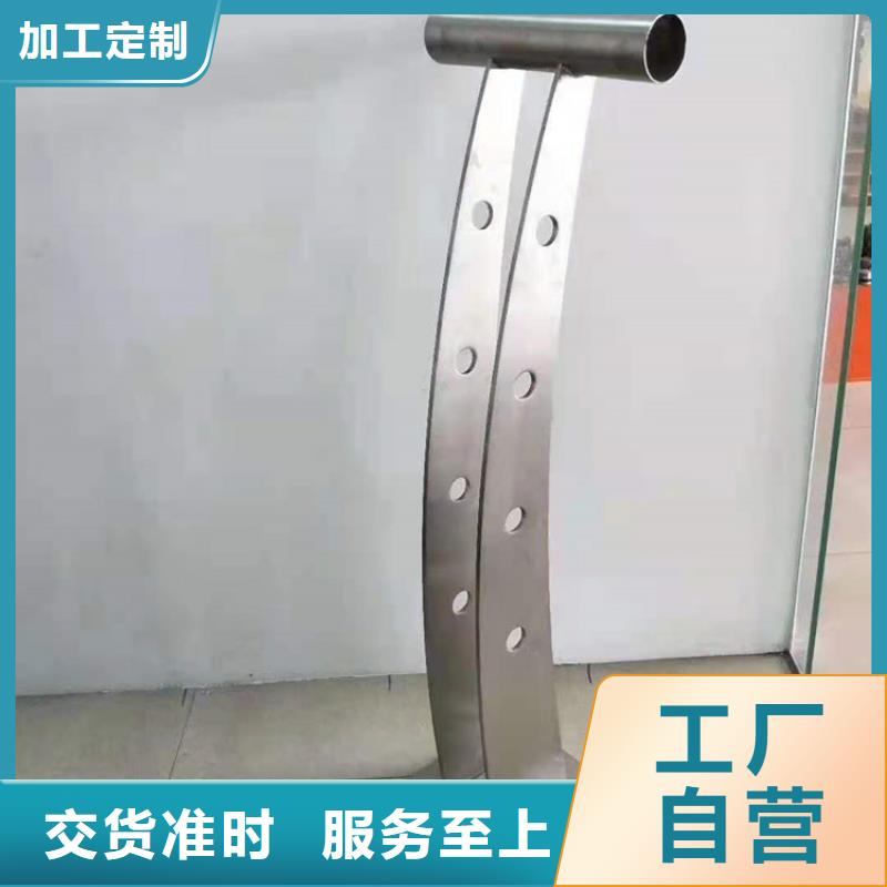 桥梁栏杆不锈钢护栏发货迅速