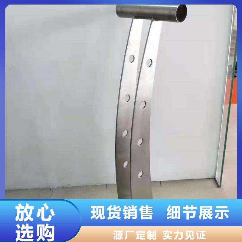 【桥梁栏杆】景观护栏低价货源