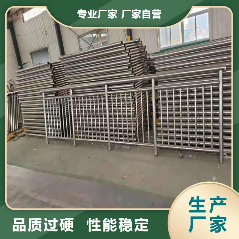 桥梁栏杆市政道路防护栏当地厂家值得信赖