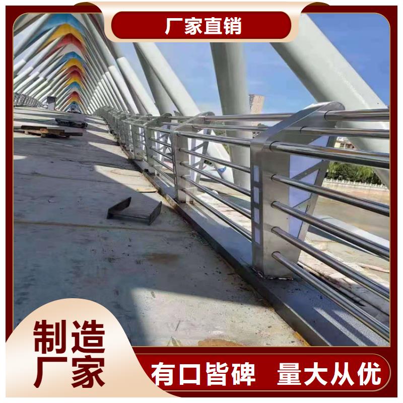 桥梁栏杆景观护栏批发商
