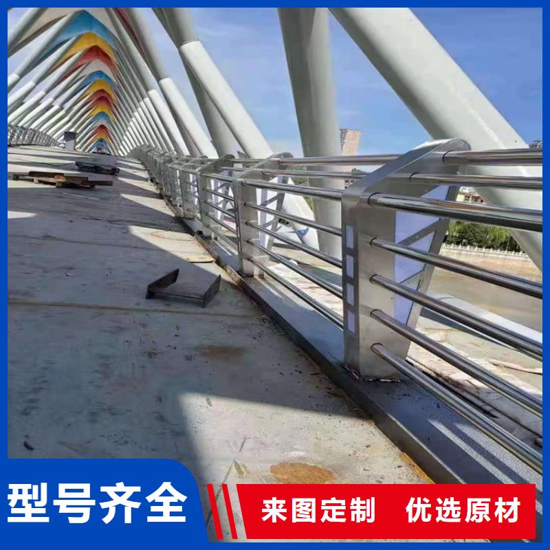桥梁栏杆景观护栏高质量高信誉