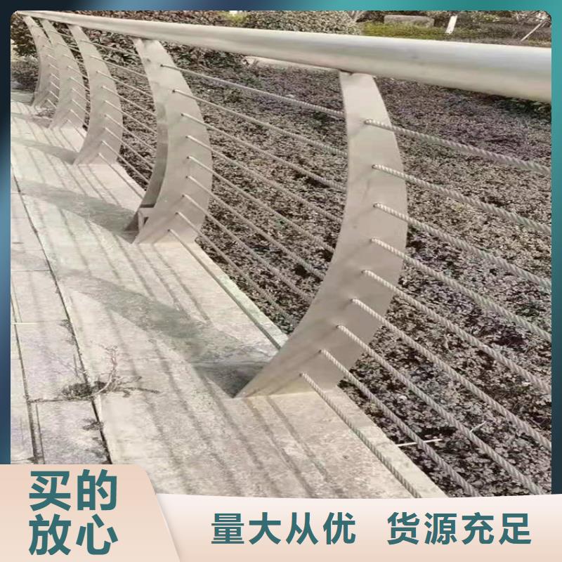 桥梁栏杆不锈钢复合管栏杆产品优良