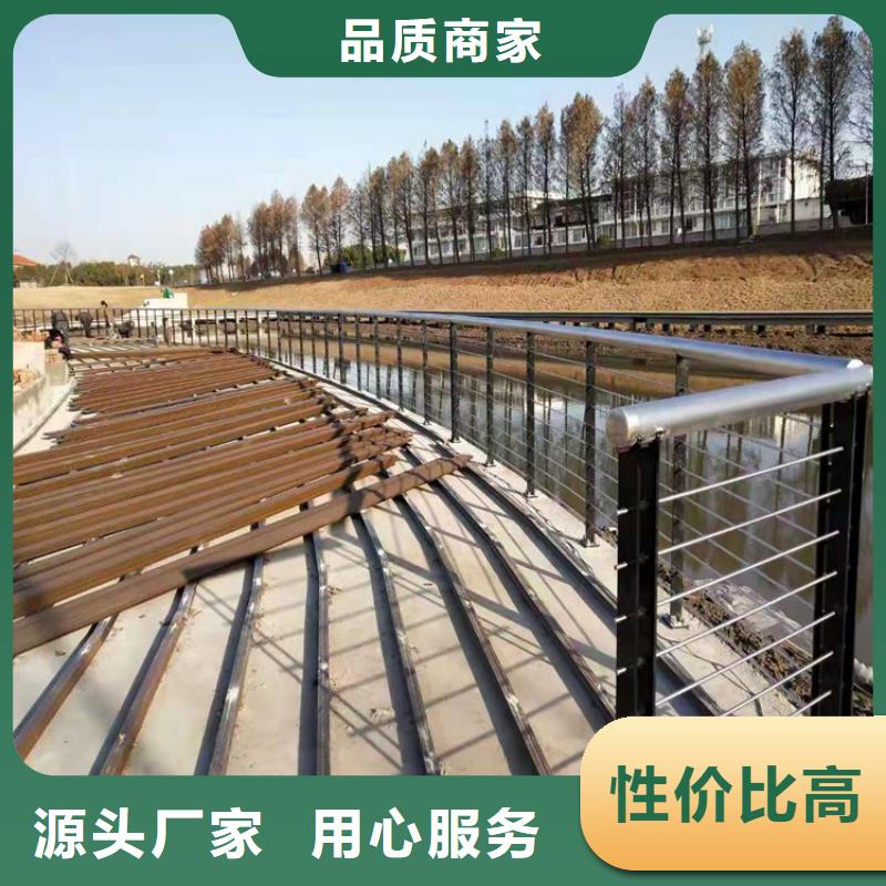 【桥梁栏杆】【市政护栏】高品质诚信厂家