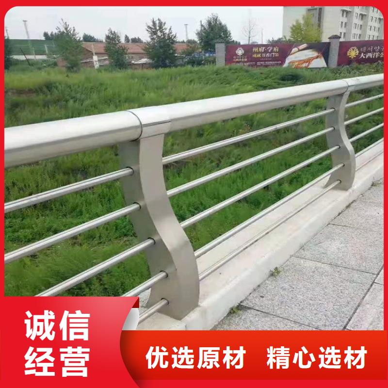 桥梁栏杆201不锈钢复合管质量优选