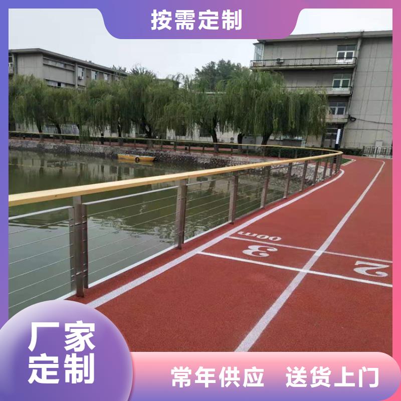 桥梁栏杆桥梁钢护栏免费获取报价