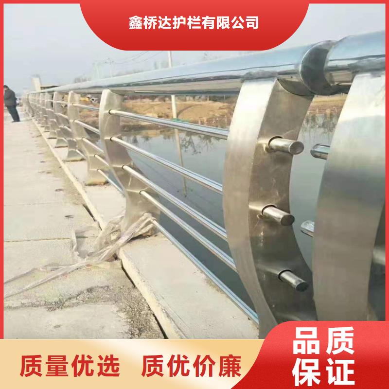 桥梁栏杆不锈钢护栏生产厂家