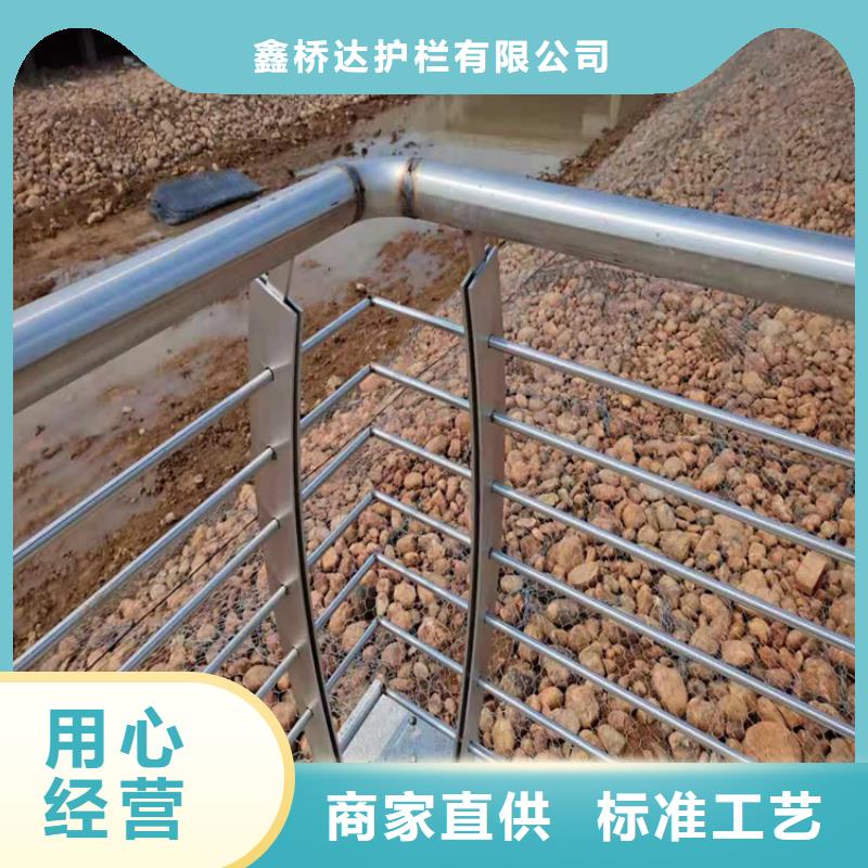 桥梁栏杆桥梁景观栏杆今年新款