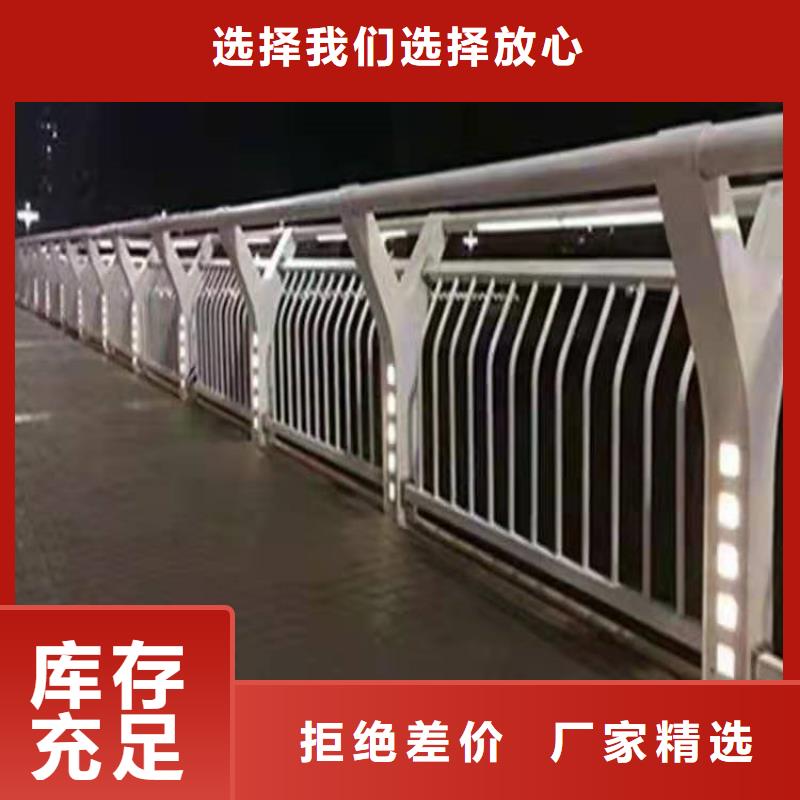 桥梁栏杆桥梁钢护栏价格低