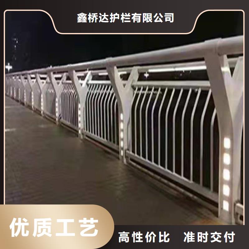 桥梁栏杆不锈钢护栏您想要的我们都有