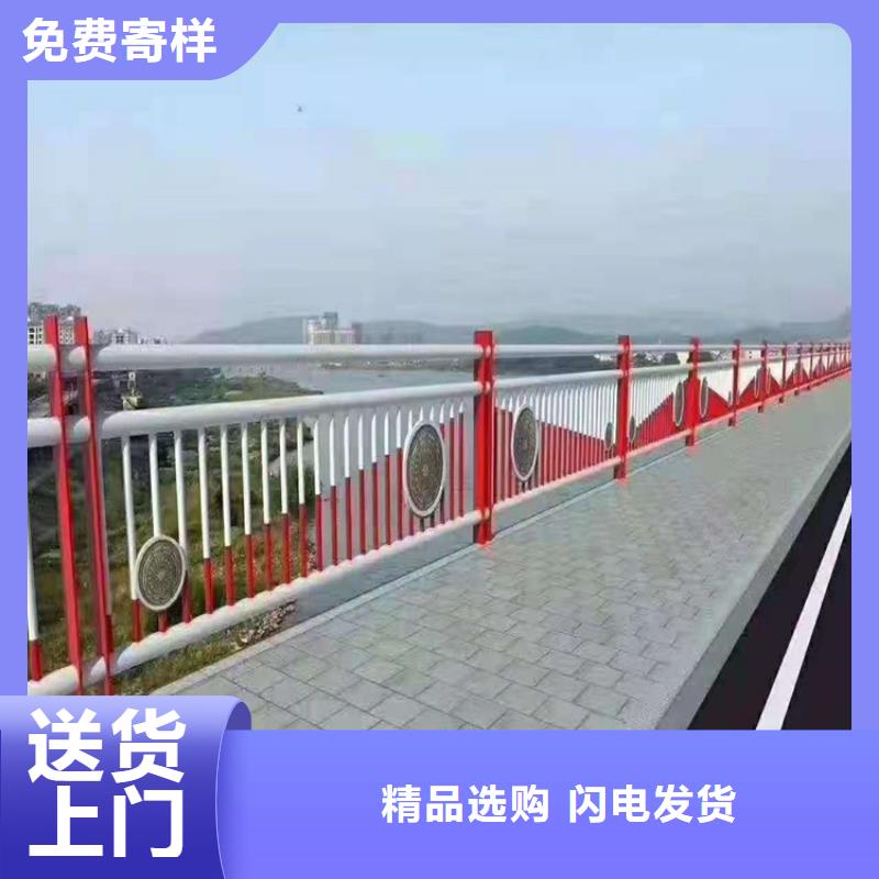 桥梁栏杆-河道防撞栏杆敢与同行比质量