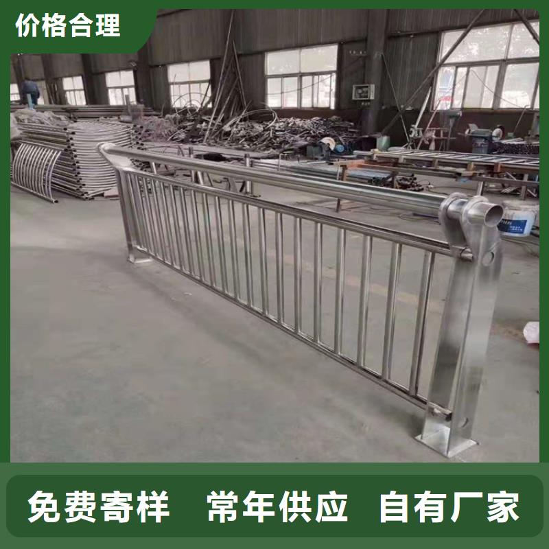 桥梁栏杆防撞护栏立柱订购