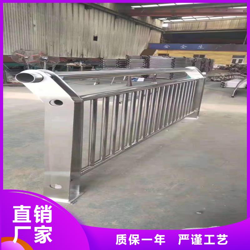 桥梁栏杆桥梁钢护栏免费获取报价