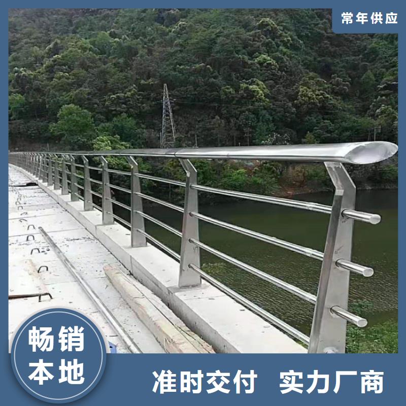 桥梁栏杆_【高速开口栏网】满足您多种采购需求
