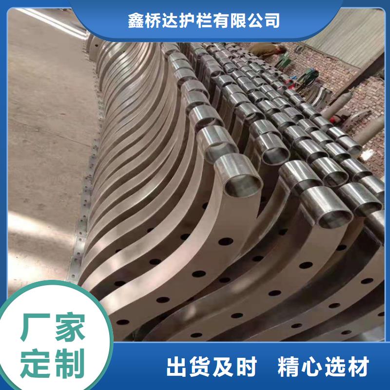 桥梁栏杆市政道路防护栏当地厂家值得信赖