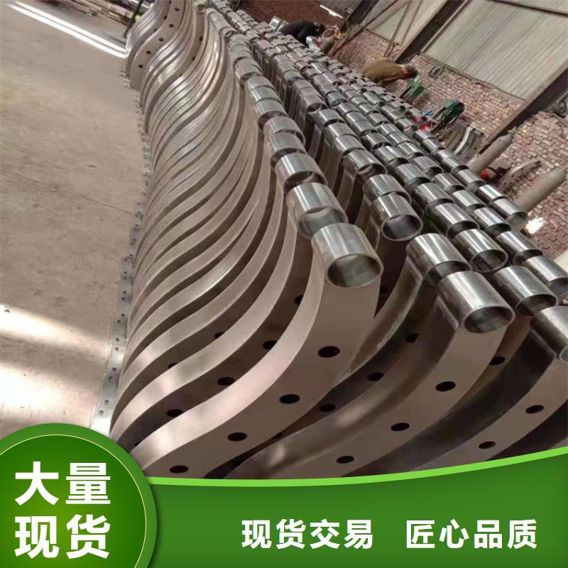 桥梁栏杆不锈钢复合管栏杆产品优良