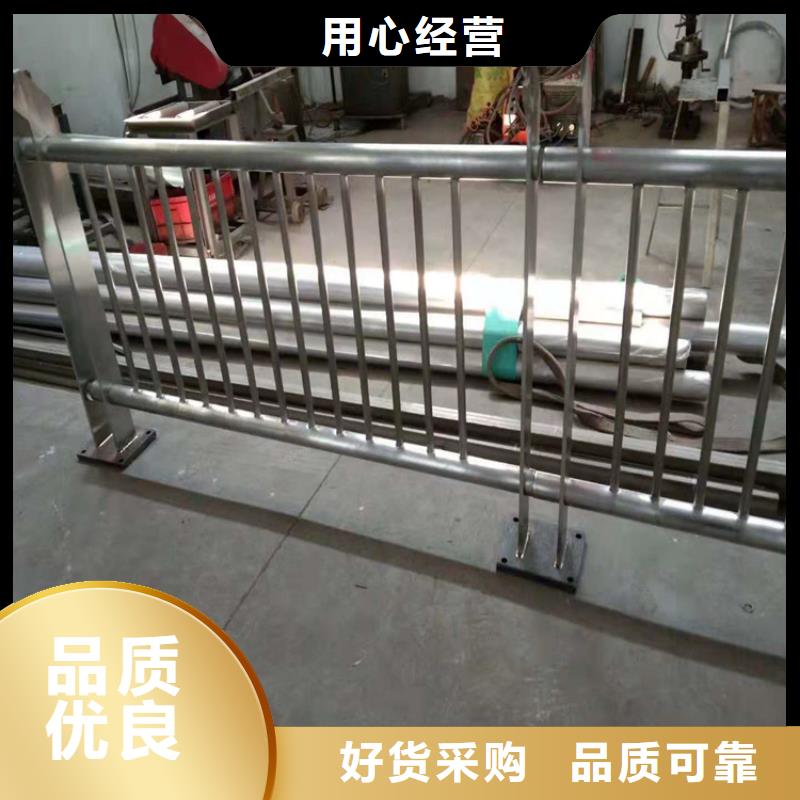 桥梁栏杆不锈钢立柱产地源头好货