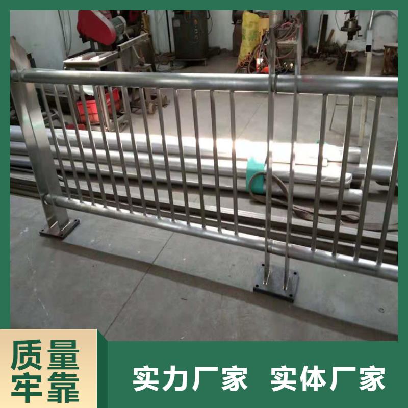 桥梁栏杆不锈钢复合管栏杆产品优良