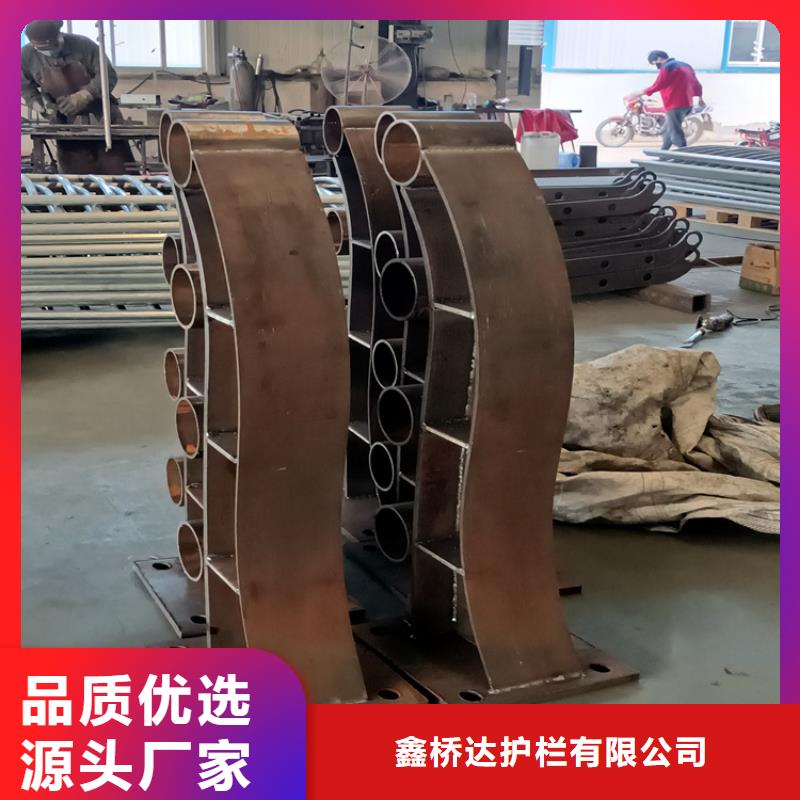 【桥梁栏杆201不锈钢复合管厂家案例】