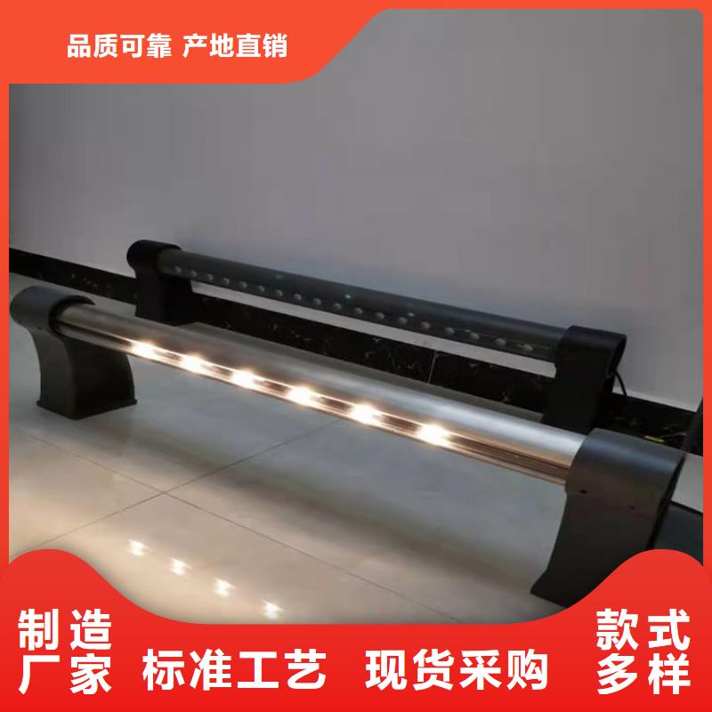 桥梁栏杆不锈钢复合管栏杆产品优良