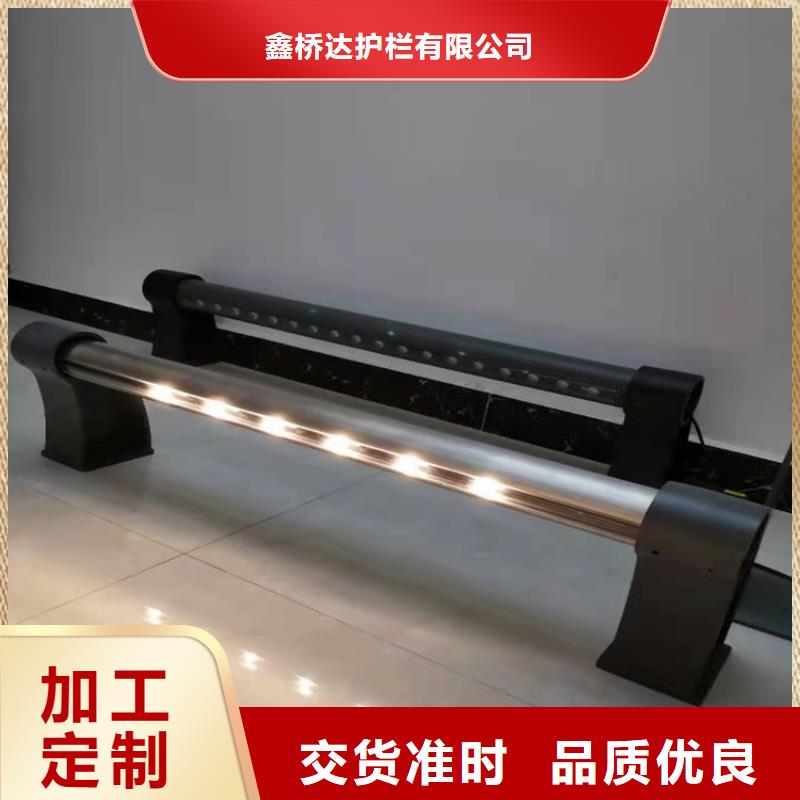 桥梁栏杆【304不锈钢复合管】批发商