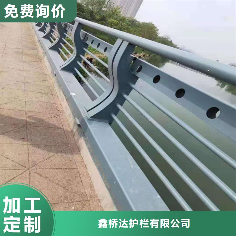 桥梁栏杆 天桥护栏满足客户所需