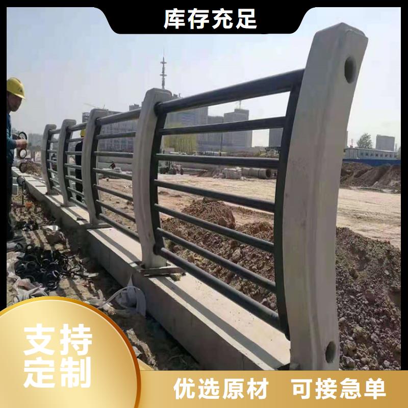 桥梁栏杆【人行道栏杆】高性价比