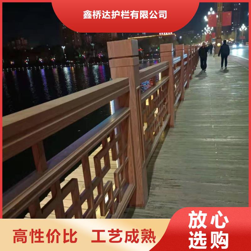 【桥梁栏杆】不锈钢复合管护栏工厂直营