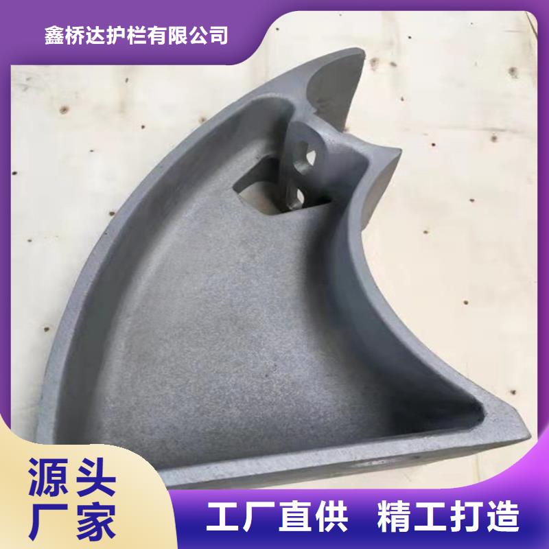 桥梁栏杆【【河道护栏】】高质量高信誉