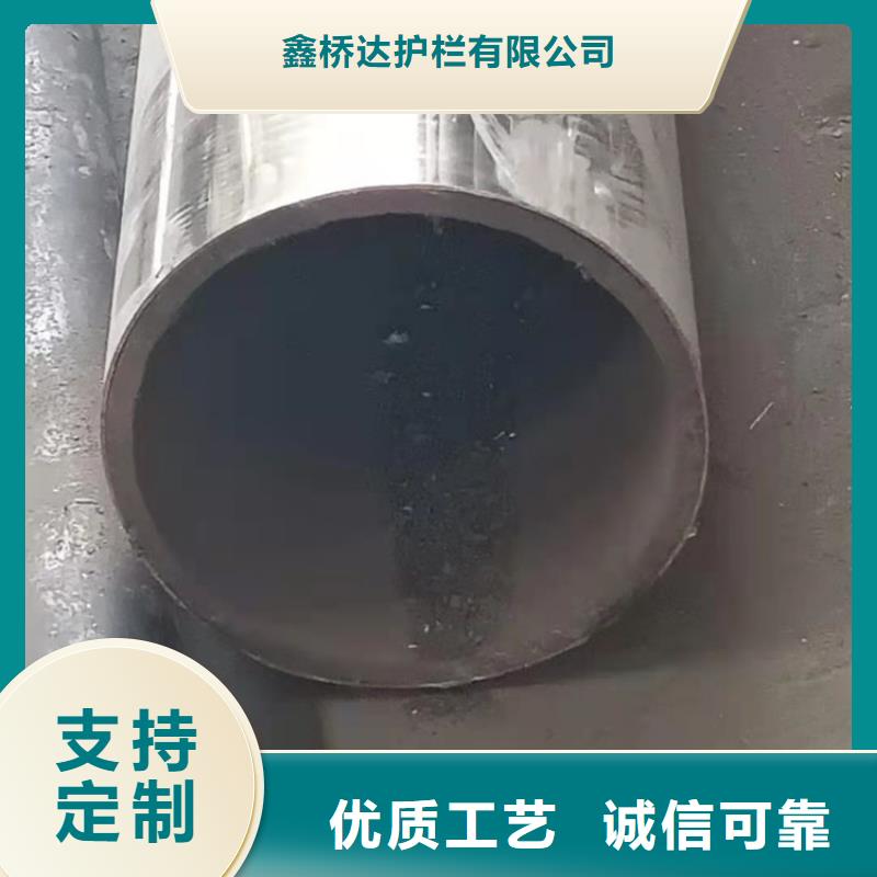 桥梁栏杆【304不锈钢复合管】批发商