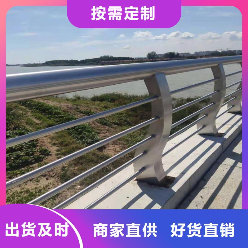 桥梁栏杆景观护栏批发商