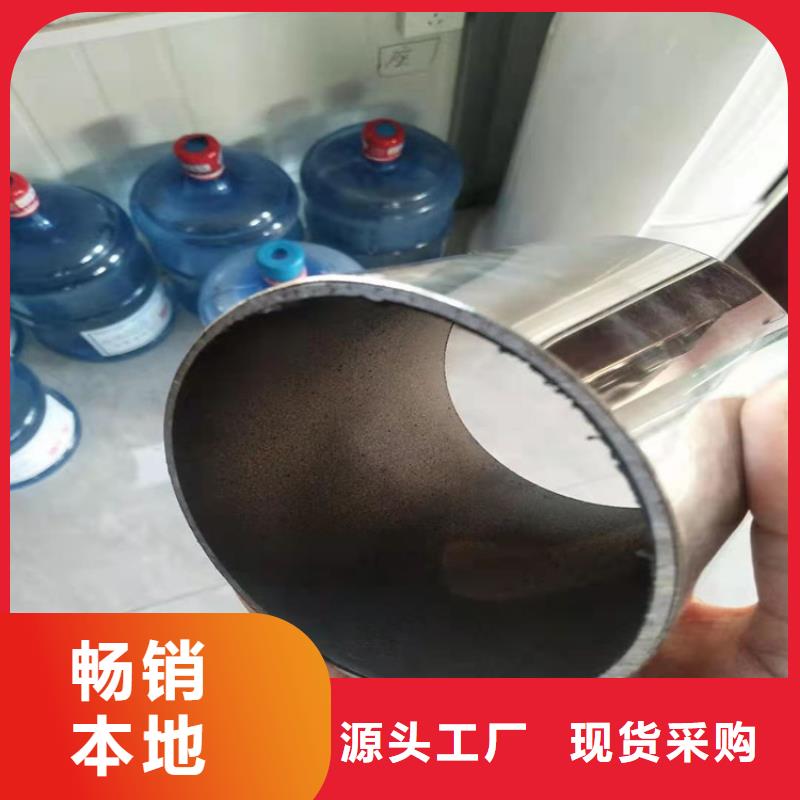 桥梁栏杆不锈钢护栏货源直销