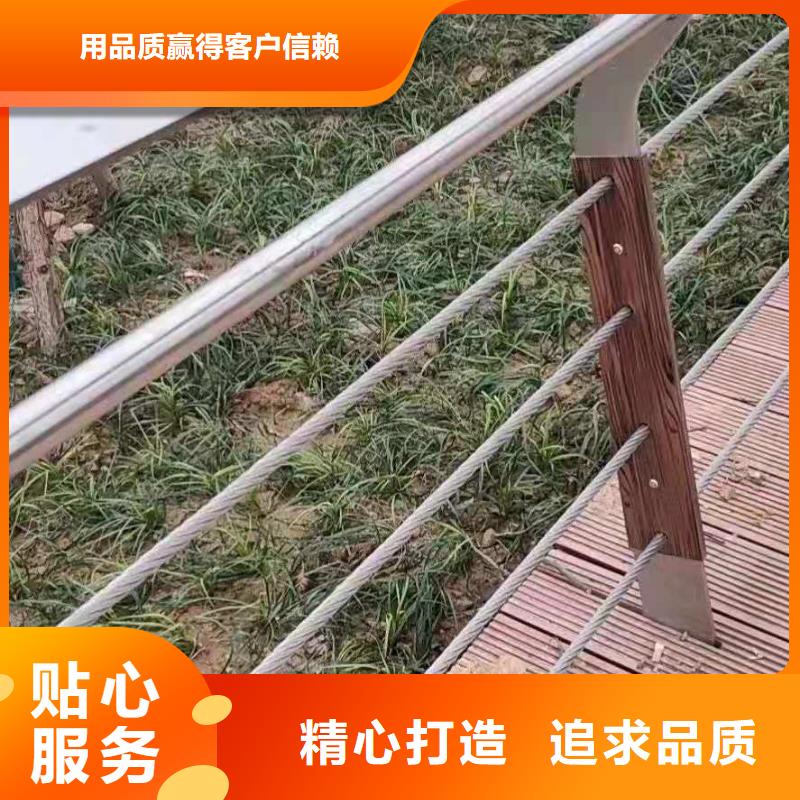 【桥梁栏杆【镀锌波形护栏】拒绝伪劣产品】